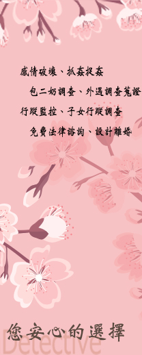 心靈出軌，當精神上已經心猿意馬時....